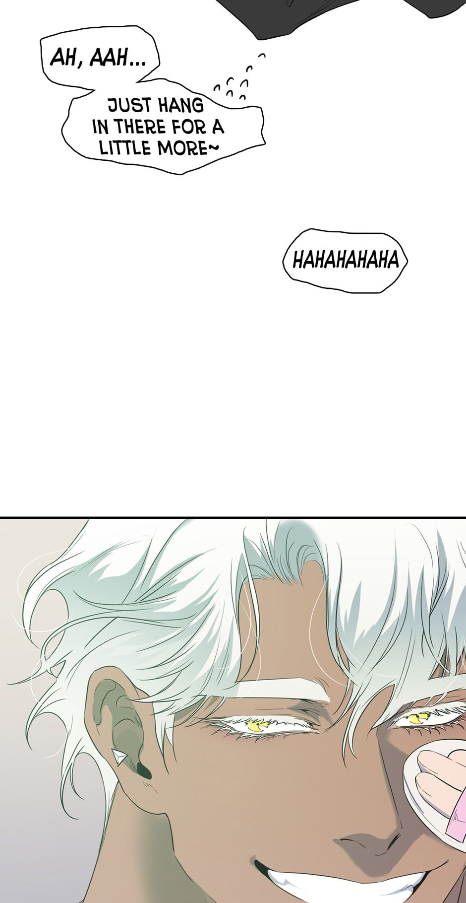 Dear DOO, Chapter 157 image 73